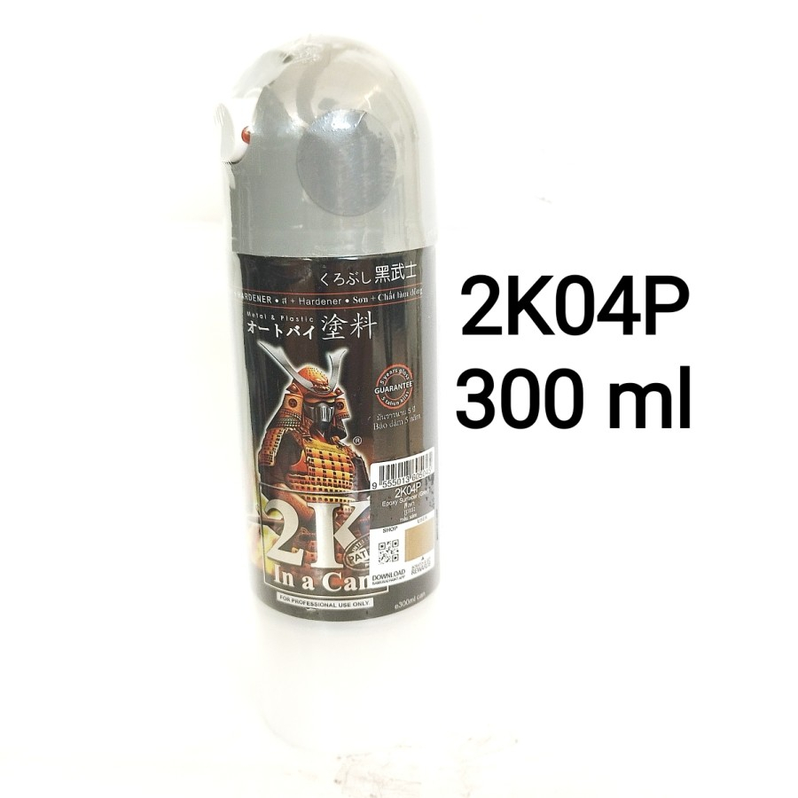 SAMURAI 2K04P EPOXY SURFACER PRIMER GREY 2K ABU ABU Cat Semprot Paint Pylox Pilox