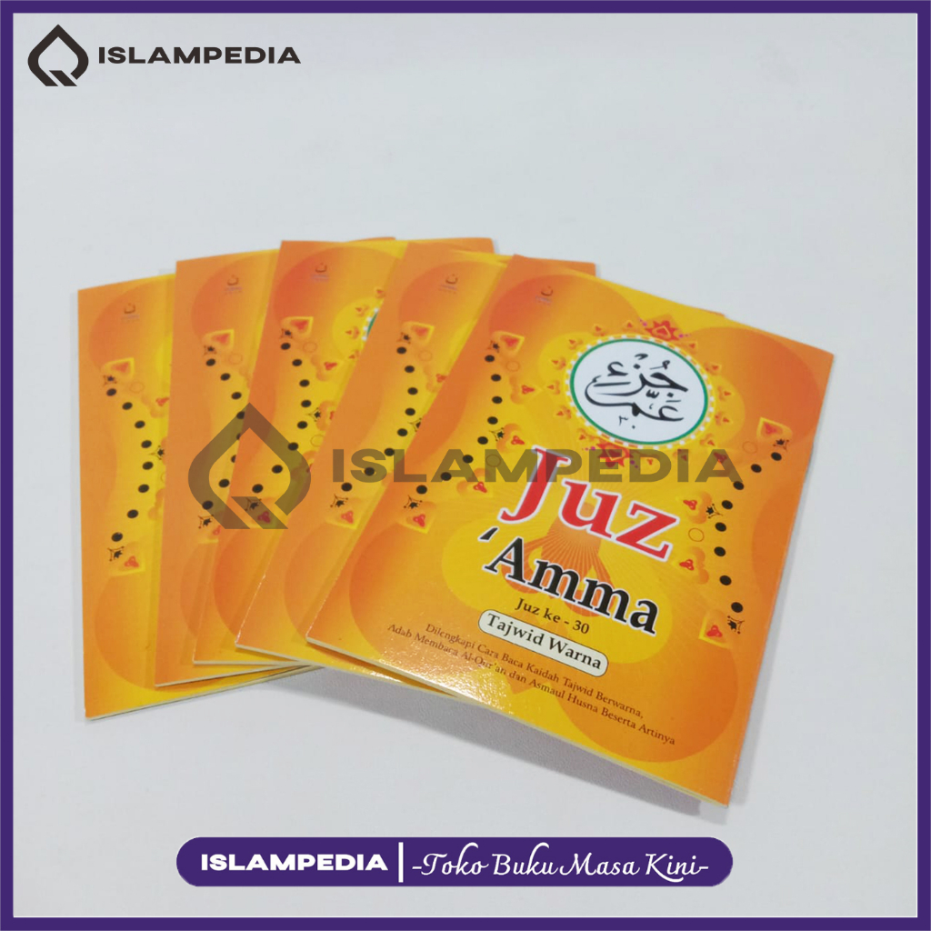 Juz Amma Saku | Juz Amma Terjemah Tajwid Warna