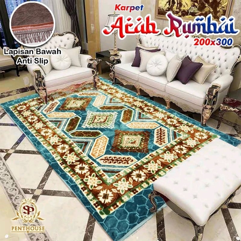 Hambal Malaysia Hambal Embos Empuk Premium Rumbai ukuran 200x300