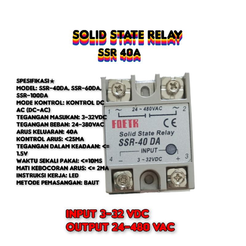 SSR solid state relay