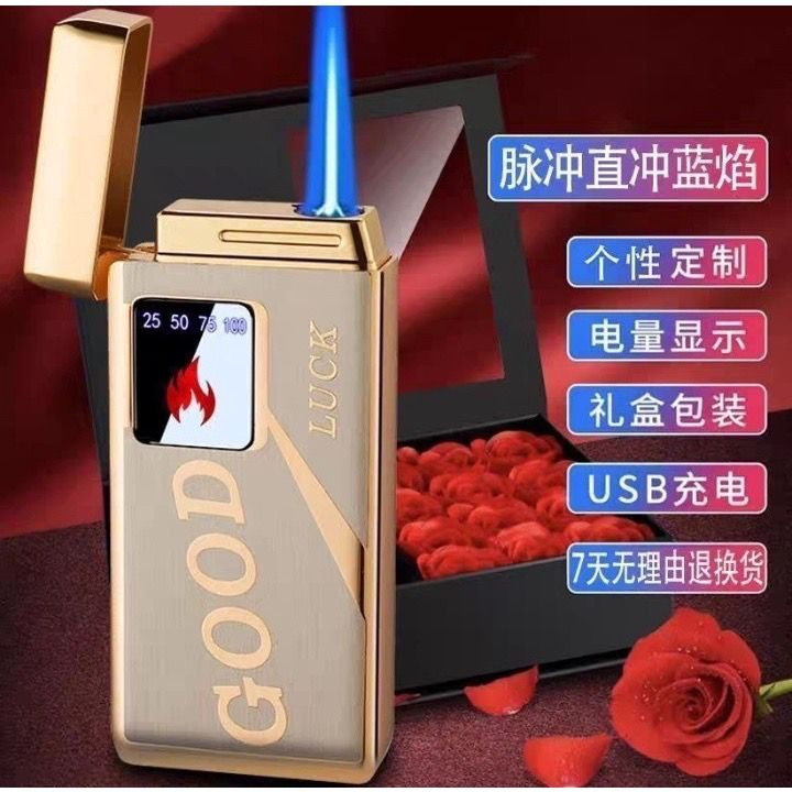 Korek Api Las Gas Touch USB Good Luck Gold JM19 Korek Elektrik Unik