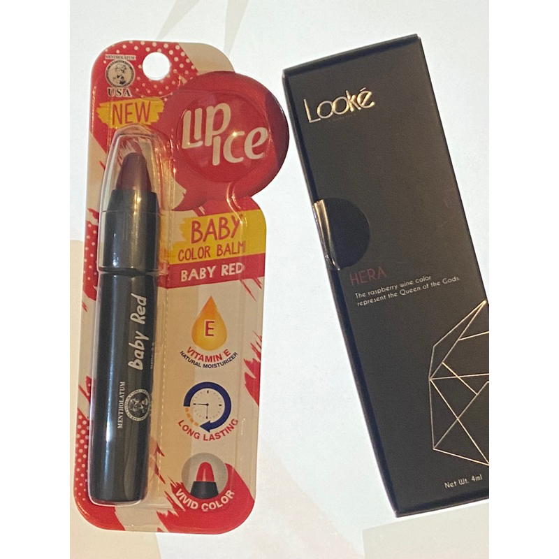 [NEW] LIP ICE BABY COLOR BALM