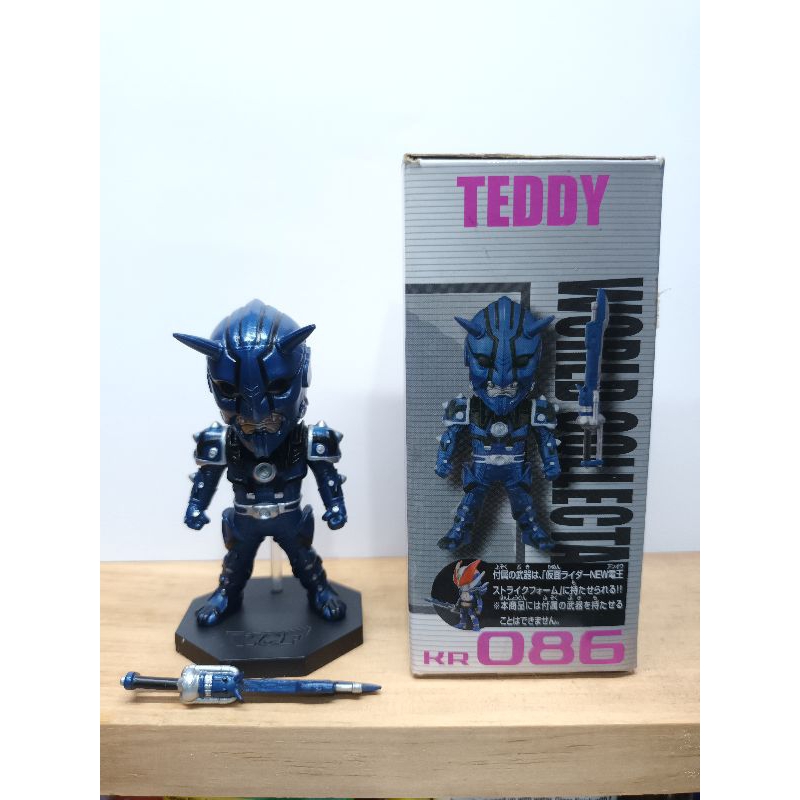 WCF KAMEN RIDER TEDDY ORI BANPRESTO