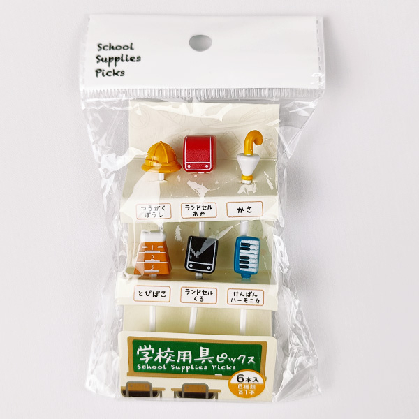 TERMURAH Tusukan Bento Food Pick SCHOOL SUPPLIES Maruki ORI JAPAN Picks Garpu Dekorasi Hias Bekal An
