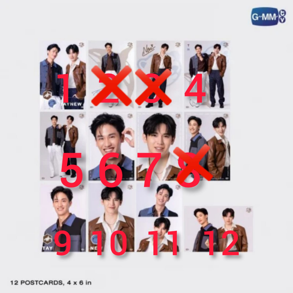 SHARING TAYNEW POSTCARD GMMTV