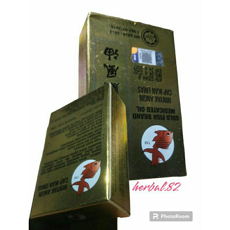 Minyak Angin Cap Ikan Mas