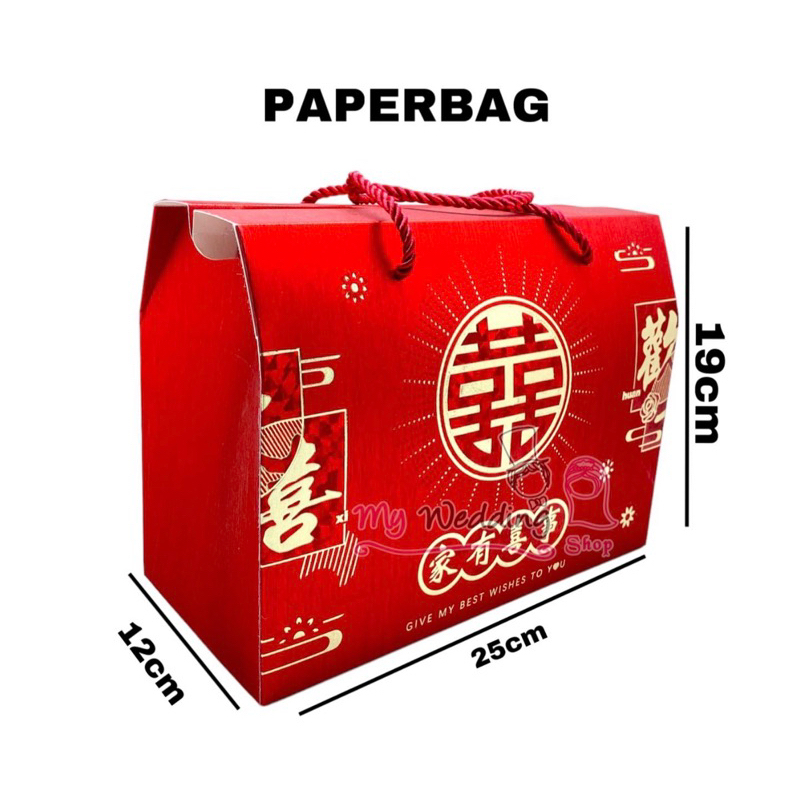 

PAPERBAG