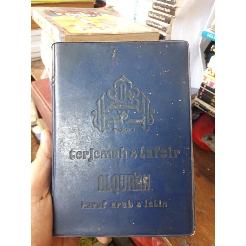 TERJEMAH DAN TAFSIR AL QURAN HURUF ARAB DAN LATIN JUZ 21 - 30