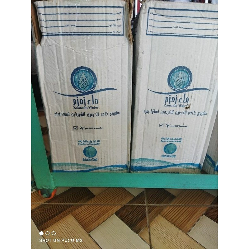 

Air Zam-zam isi 5 Liter Original