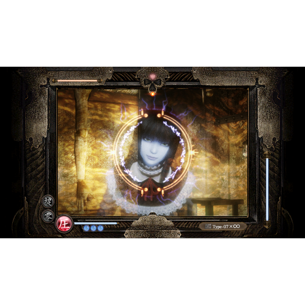 FATAL FRAME Mask of the Lunar Eclipse PS4 &amp; PS5 Digital Games