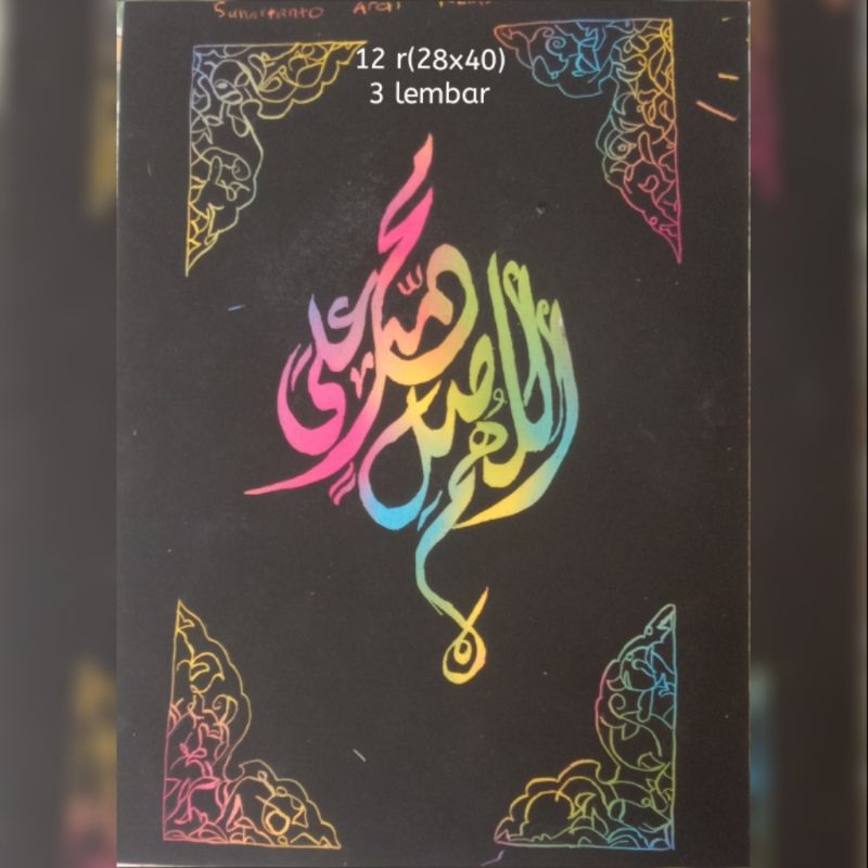

Kertas Pelangi 12 r (28x40) 3 lembar