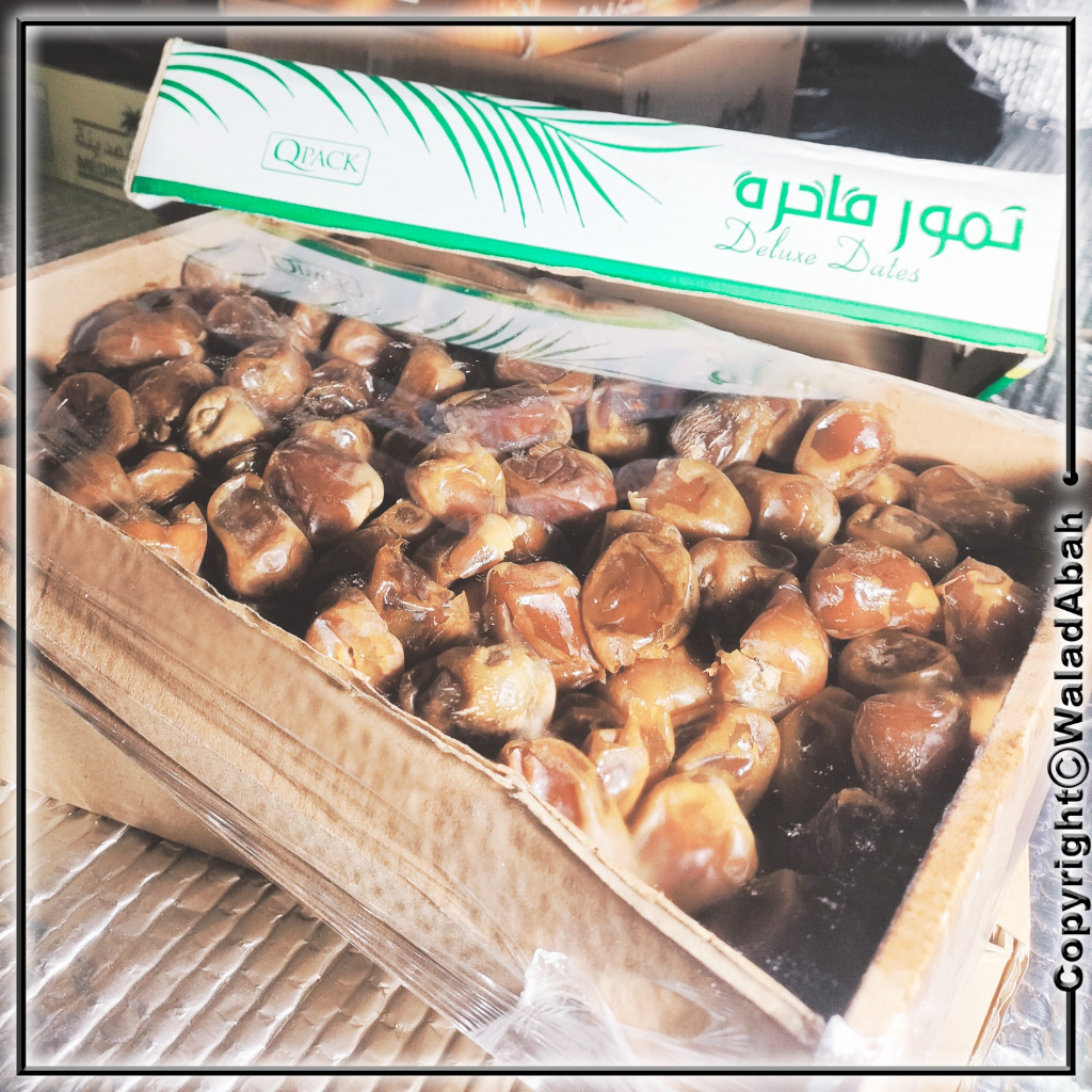 

KURMA/SUKARI/KURMA SUKARI/KURMA BASAH/SUKARI SUPER/SUKARI AL-QASSIM/SUKARI 3KG