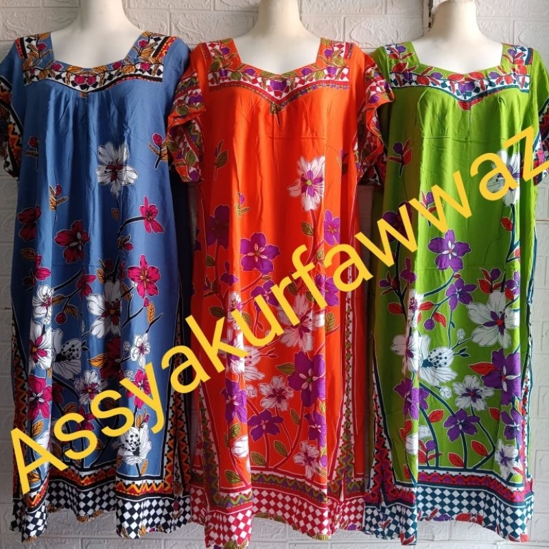 DASTER HENGKY SIKAK MOTIF FUJI