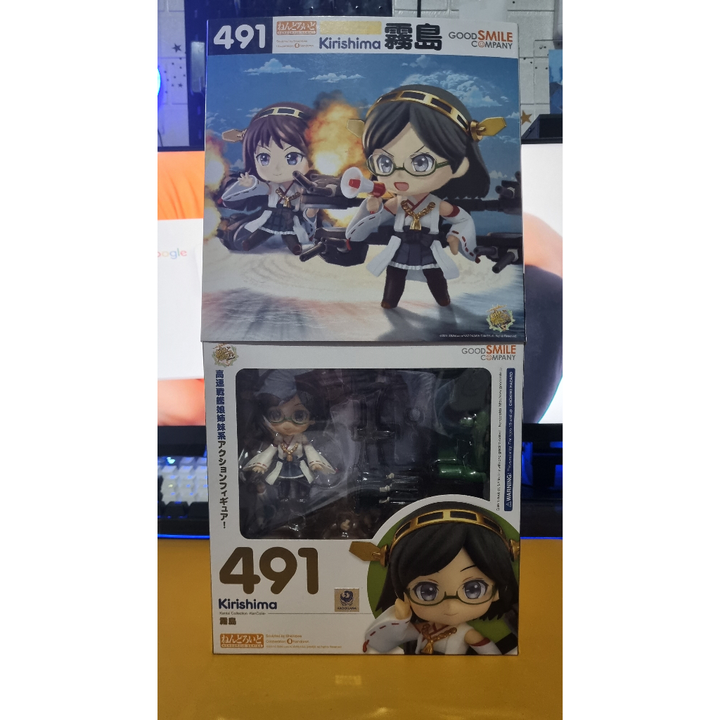 Original Nendoroid Kirishima 491 - Kantai Collection KanColle (BIB)