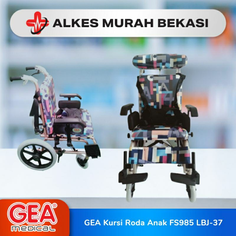 GEA FS985 LBJ-37 Kursi Roda Anak