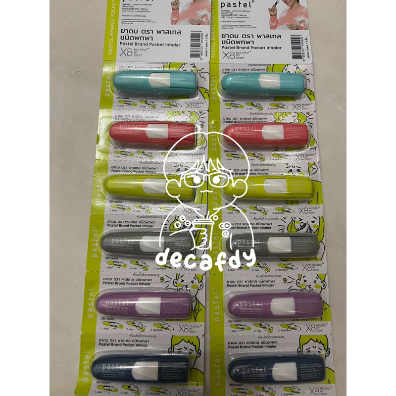 [ready stock] Pastel Inhaler Thailand Jaemin NCT