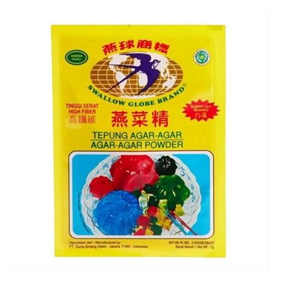 

SWALLOW GLOBE GREEN 7 GRAM