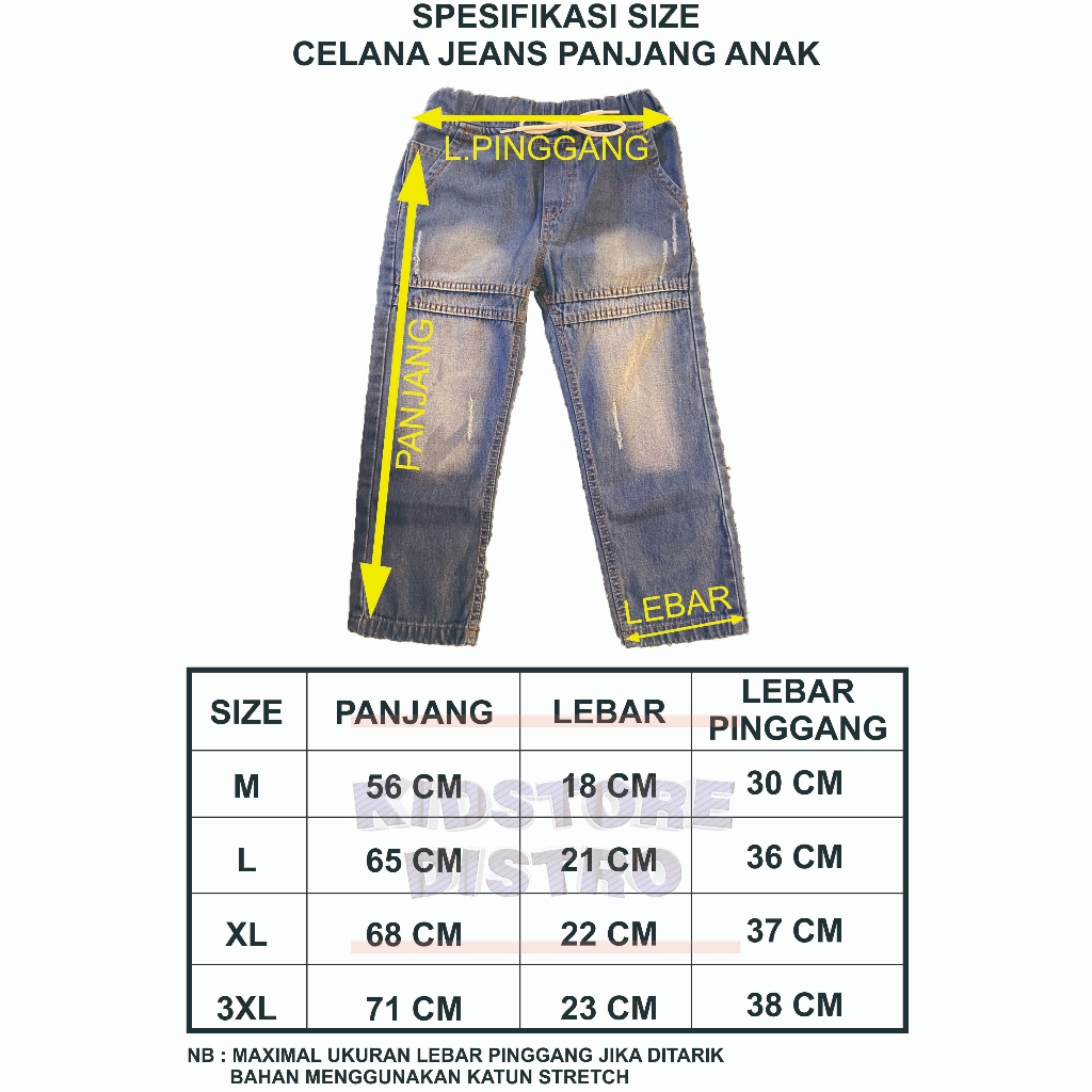 Celana Jeans Panjang Anak / Celana Anak Jeans Panjang distro Five Review / Bawahan Anak Celana Jeans Denim Panjang