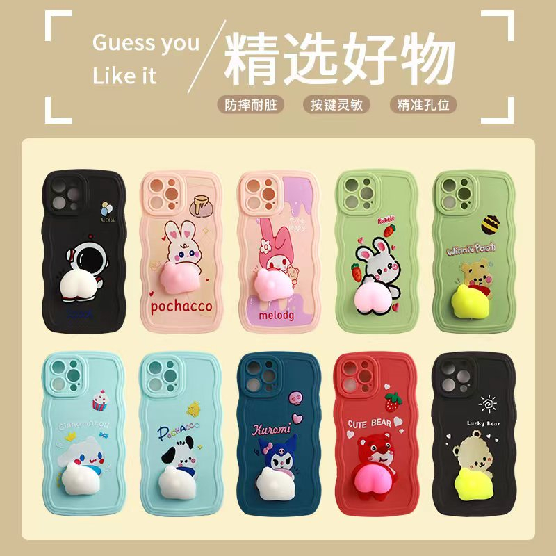 SILICON CASE HP SOFTCASE WAVE SQUISHY CUTE VIV/RED/SAM/INF