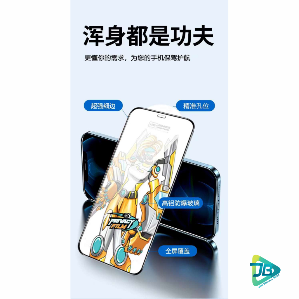 ANTI STATIC ESD TEMPERED GLASS TG ANTI GORES KACA BENING KUALITAS IMPORT JAPAN FOR VIVO Y53S Y91 Y91C Y93 Y95 V15 V20 V21 V23E V23 V25 V27E T1 PRO JB8908