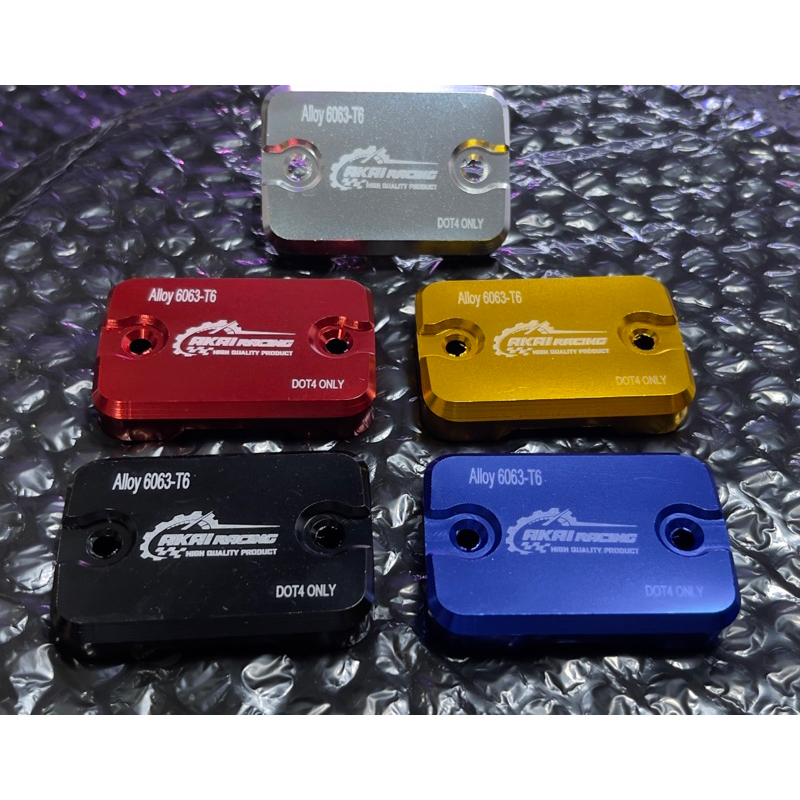 Cover Tutup Master Rem Variasi Motor Pcx Adv Ninja250 R15 Vixion Cbr Cb Sonic