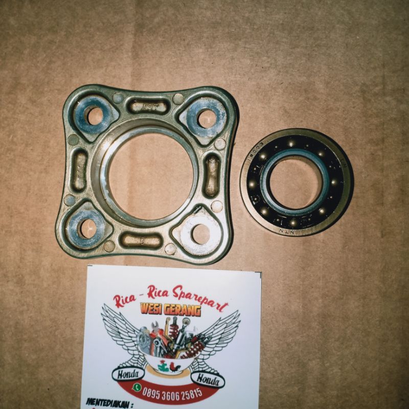 rumah laher kopling tiger revo megapro primus