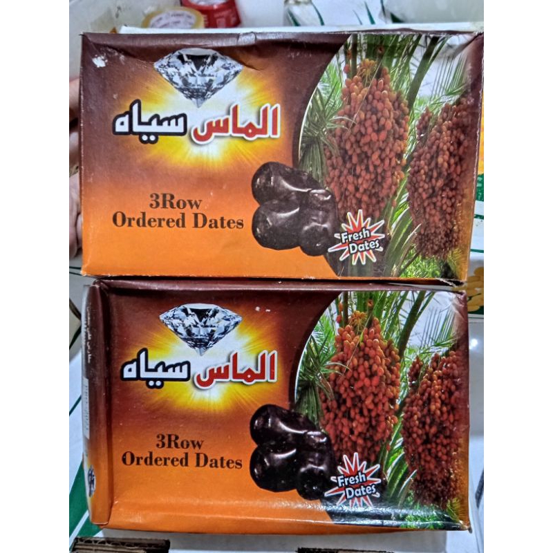 KURMA ANGGUR BAM MAZAFATI DATES 500 GR MEDAN BLACK DIAMOND