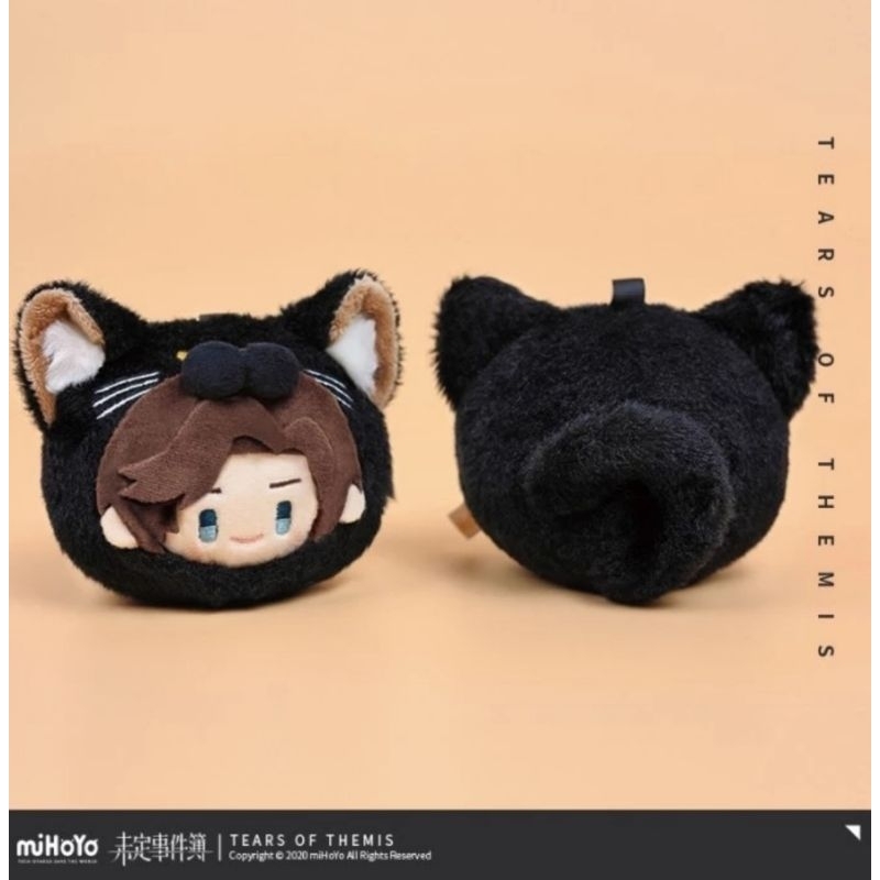 Tears of Themis Zoo Animal Plushie Keychain Artem Wing Zuo Ran Mihoyo