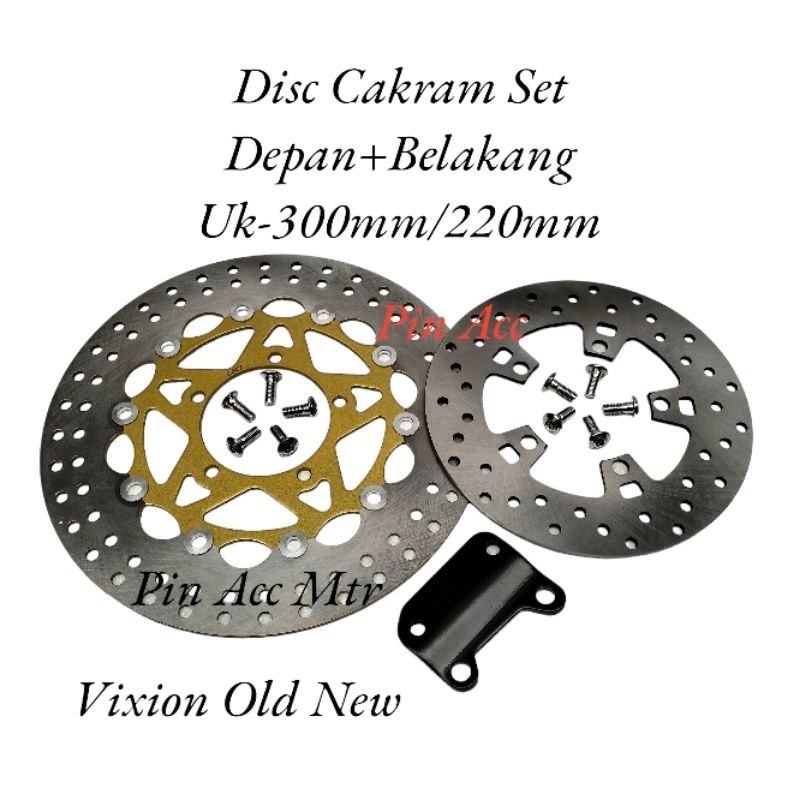 Paket Piring Disc Cakram Set Depan Belakang+Baut 10 pest Stainlise PNP Motor Vixion Old New Tahun 2012/2018 PNP Model Set Bulat Depan+Belakang UK Depan 300mm UK Belakang 220mm