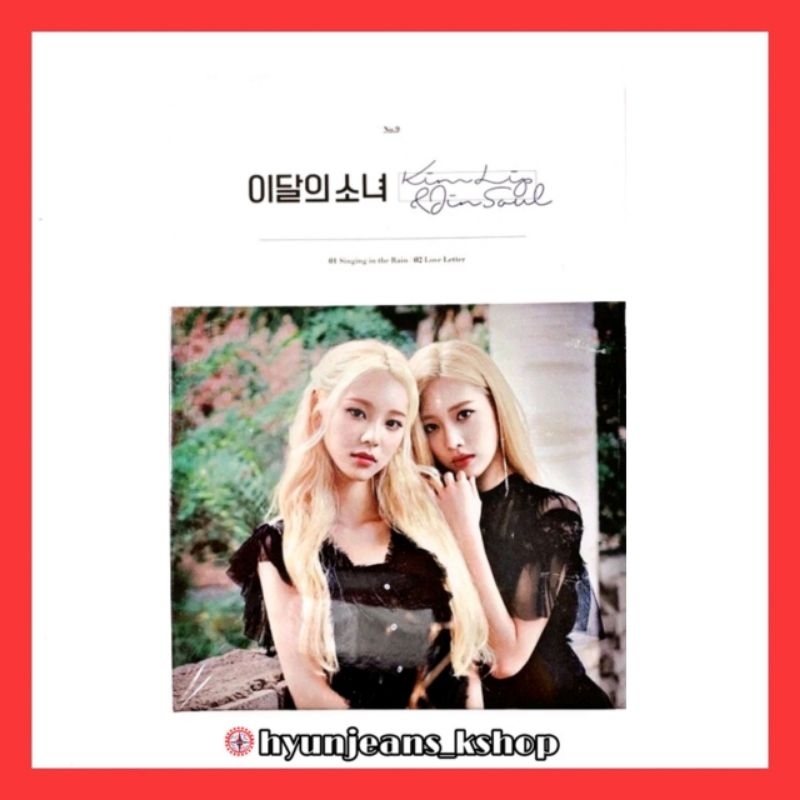 [READY SEALED] Kim Lip & JinSoul LOONA The Single Album No.9 Kimlip Jin Soul
