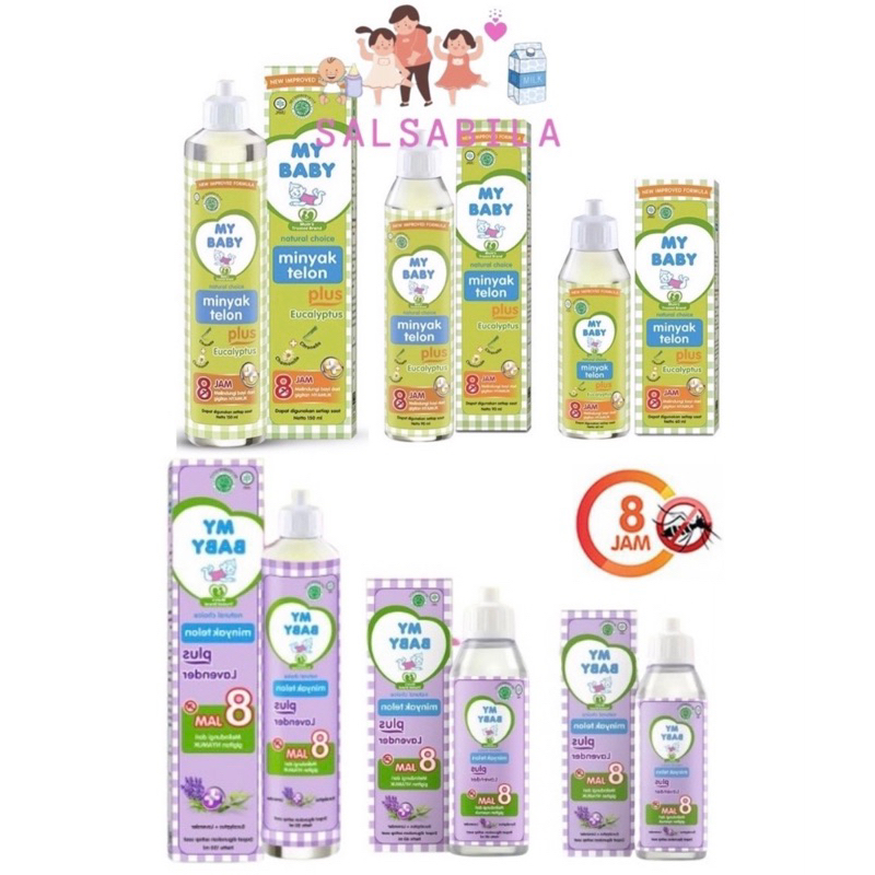 My Baby Minyak Telon plus 8 jam anti nyamuk 150ml / 90ml / 60ml