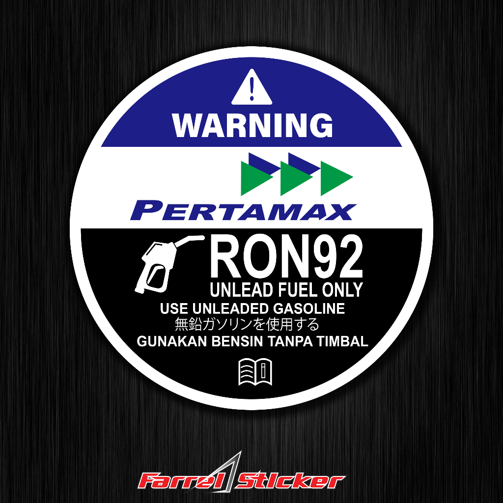 STIKER WARNING PERTAMAX SHELL STICKER TUTUP BENSIN MOTOR MOBIL BULAT LINGKARAN