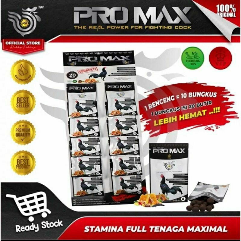 Promax Pro Max Kamlang Kering Isi 20 Butir  Suplemen Vitamin Jamu Ayam Laga Jago Bangkok Aduan Petar