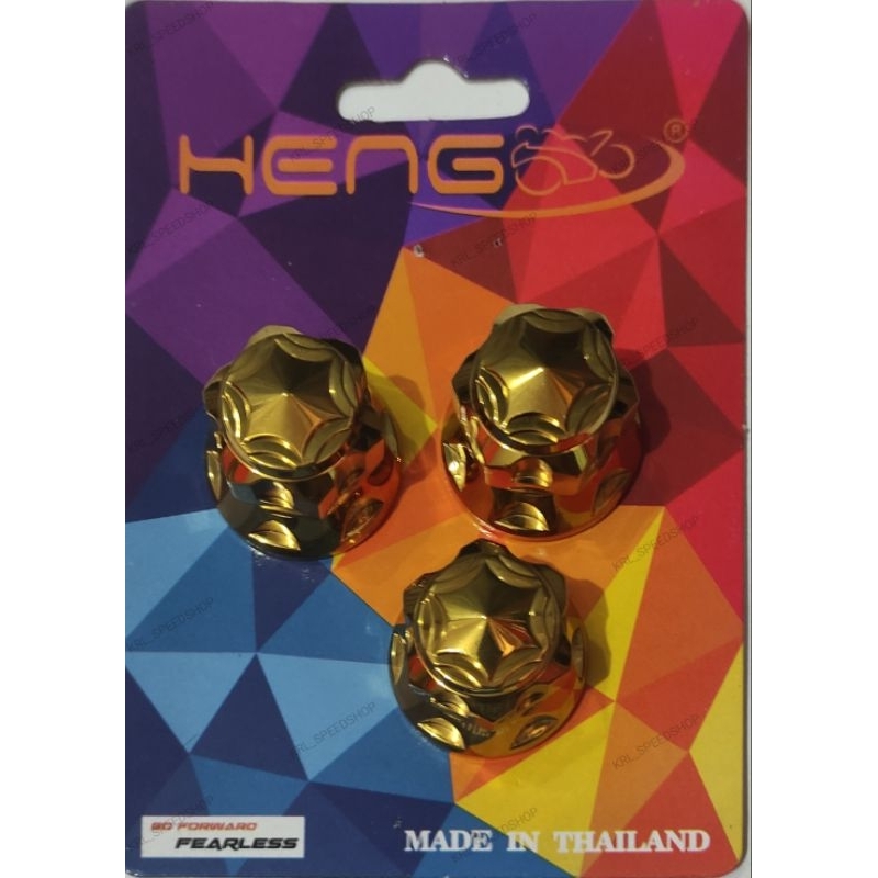 Mur roda belakang / mur as roda belakang honda vario 125 vario 150 yamaha nmax xmax dan aerox