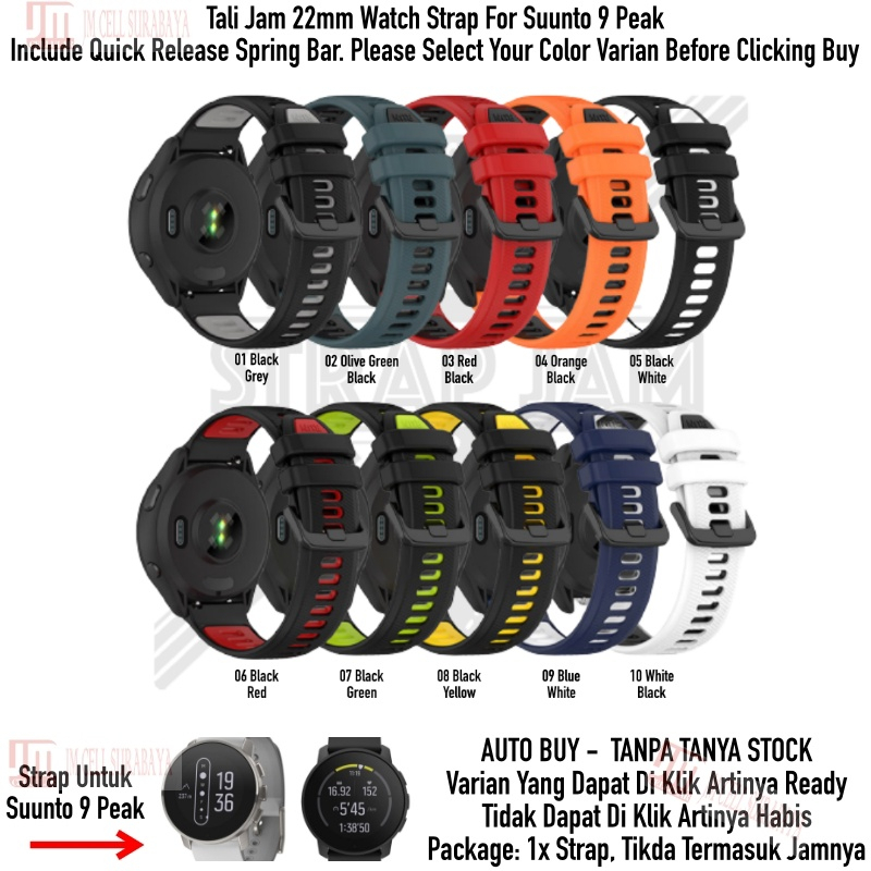 TTC 22mm Tali Jam Suunto 9 Peak Version - Strap Olahraga Silikon Sporty Two Tone Quick Release