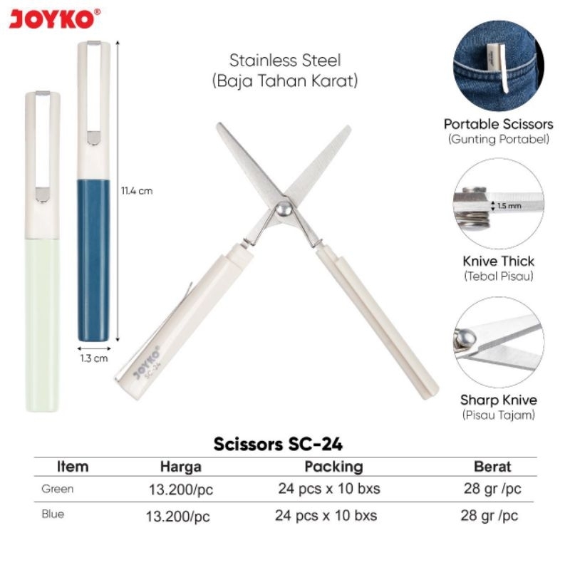 

GUNTING SCISSOR PORTABLE JOYKO SC-24 SC-25 ( 1 PCS )