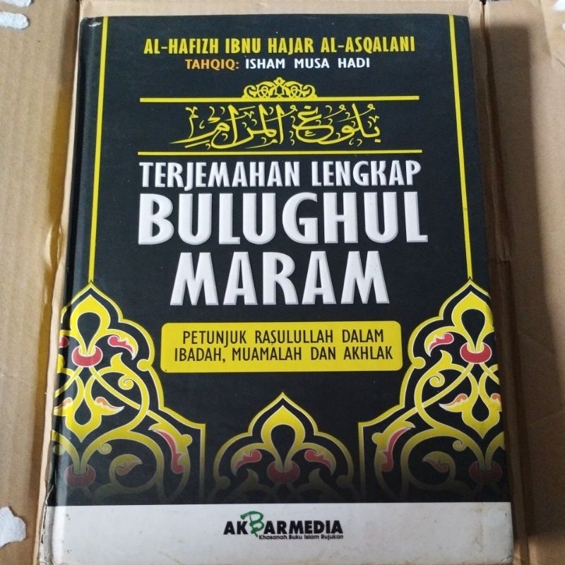 JUAL BUKU TERJEMAHAN LENGKAP BULUGHUL MARAM AL HAFIZH IBNU HAJAR AL ASQALANI HARD COVER