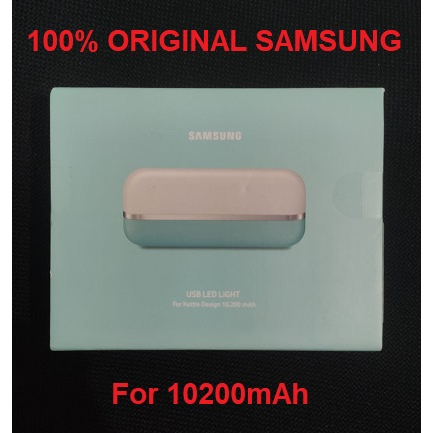 SAMSUNG USB LED Light For Kettle Design 10200mAh Powerbank