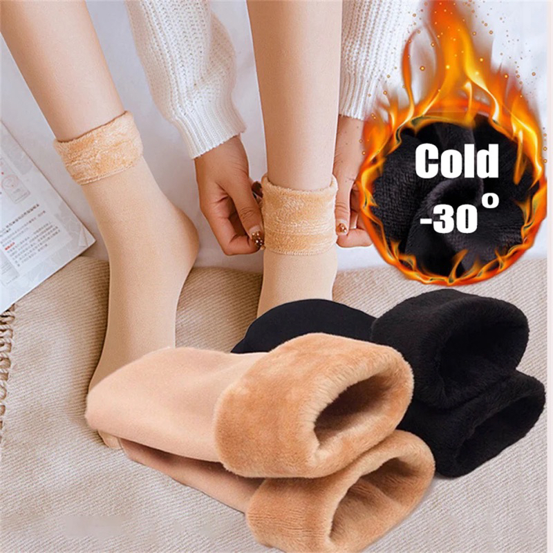 THERMAL SOCKS 25CM #1101