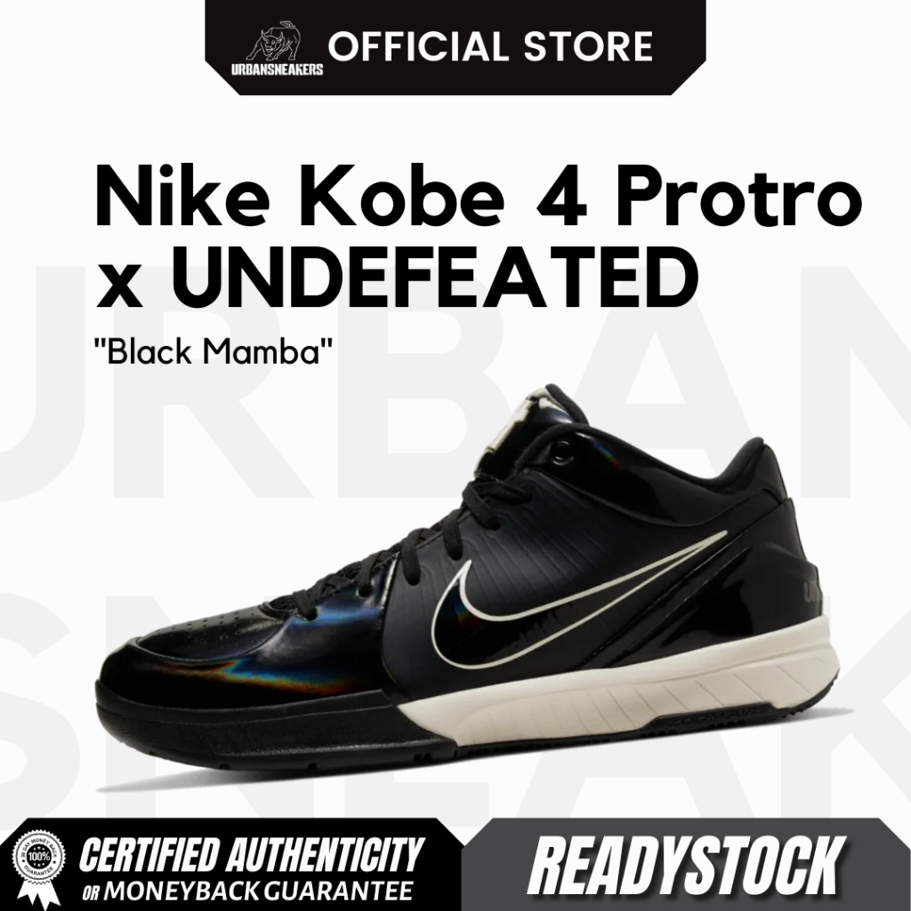 Nike Kobe 4 Protro x UNDEFEATED Black Mamba | CQ3869 001