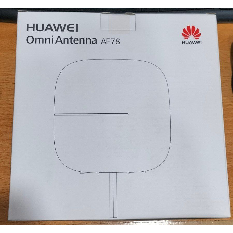 Huawei AF78 Omni Antenna SMA Male  For Modem Home Router