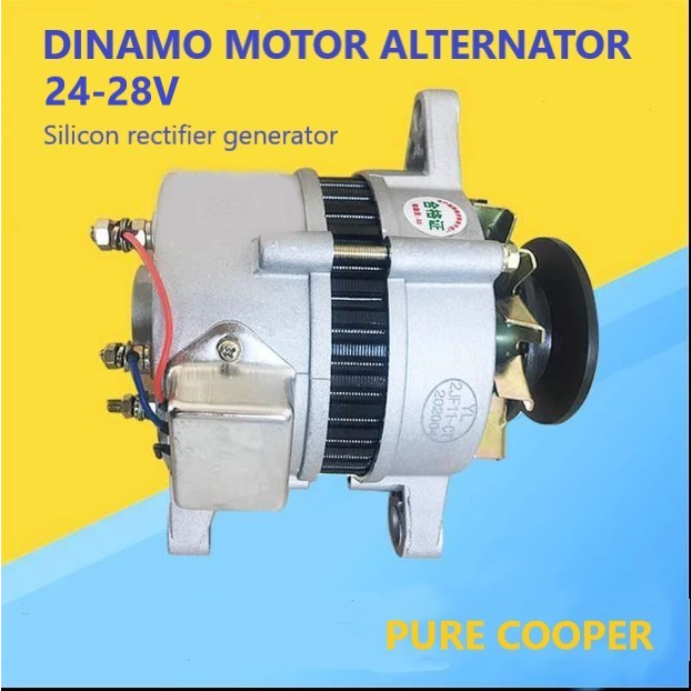 Dinamo  Motor Alternator Copper 2JF12 High Power Generator 24-28V 1800W(7313)