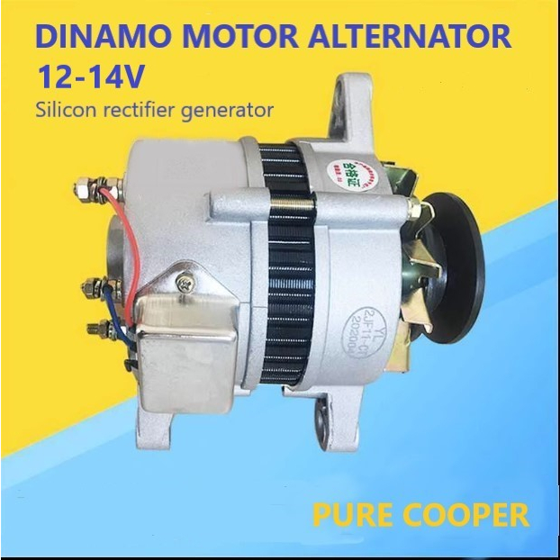 Dinamo Motor Alternator Aluminium 2JF11 High Power Generator 12-14V (7314)