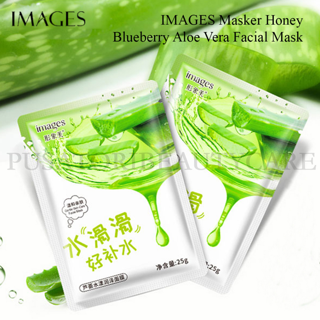 IMAGES Masker Honey Blueberry Aloe Vera Facial Mask