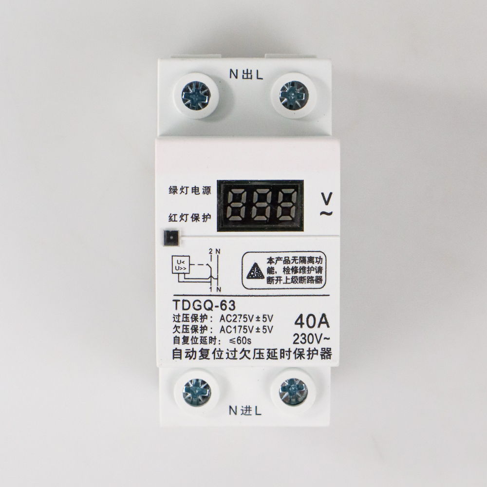 Digital Din Rail Over Under Voltage Protection Self-recoverable 230V 40A - TDGQ-63 - White