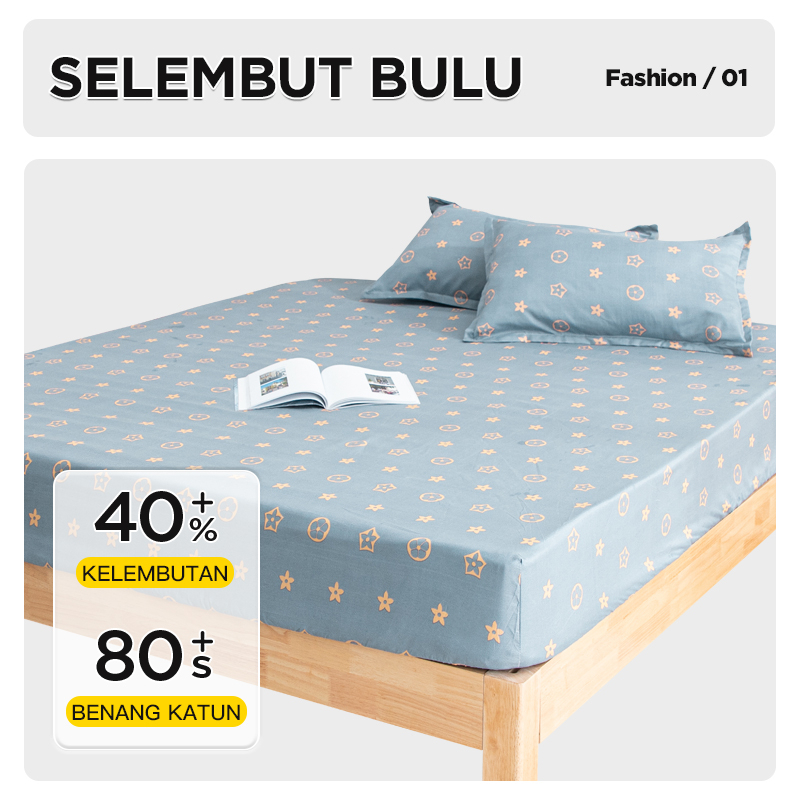 SPREI AESTHETIC uk 160cm x 200 MOTIF KOTAK KHAKI - WHI