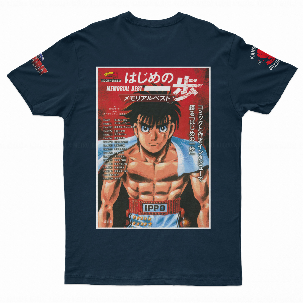 Tshirt Hajime Ippo Navy Anime Manga Premium Unisex