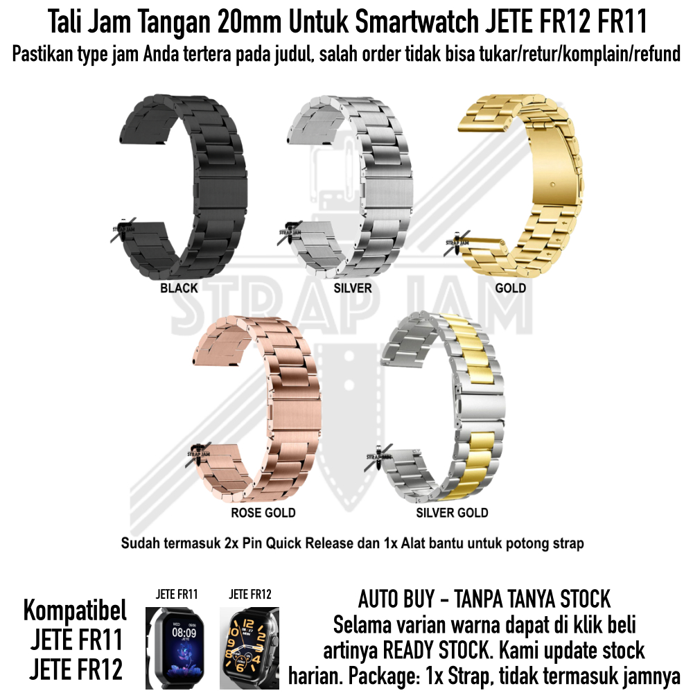 Stainless Steel Strap Smartwatch Jete FR12 FR11 - Tali Jam Tangan 20mm Metal Padat