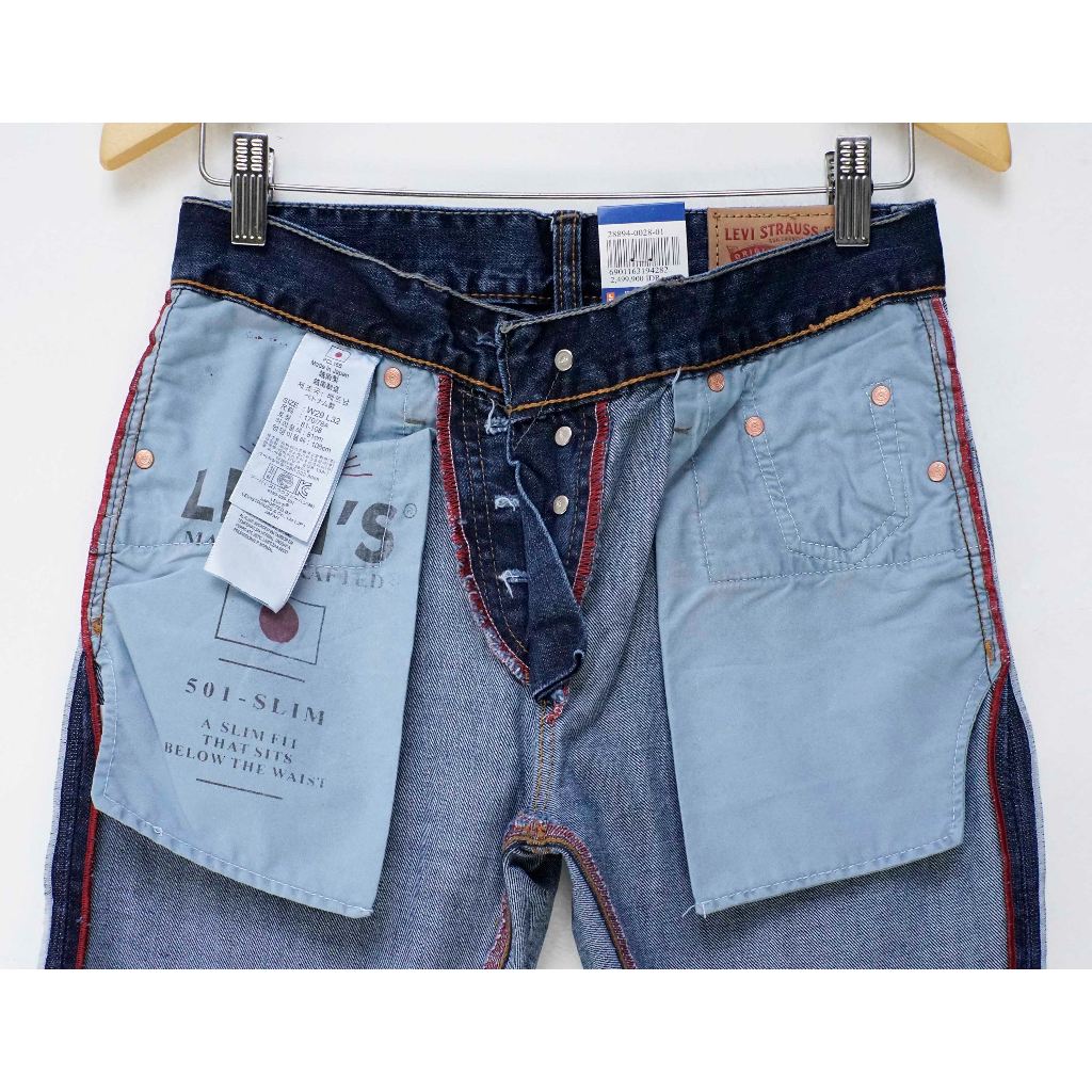 Levi's Grantex 501 Made in Japan - Celana Denim Pria - Free Paperbag