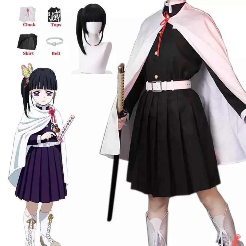 COSTUME COSPLAY TSUZURI KANAO